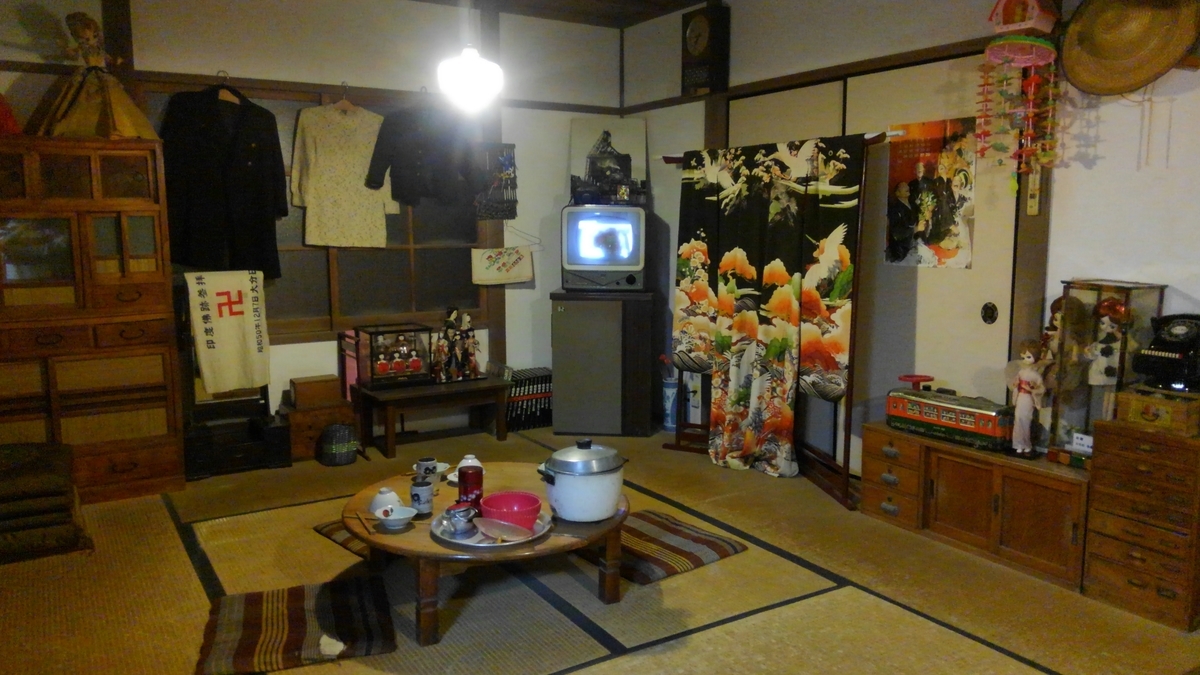 f:id:rydiarena:20191215204819j:plain f:id:rydiarena:20191215204819j:plain