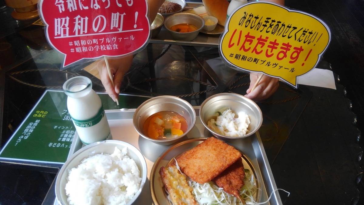 f:id:rydiarena:20191215204932j:plain f:id:rydiarena:20191215204932j:plain