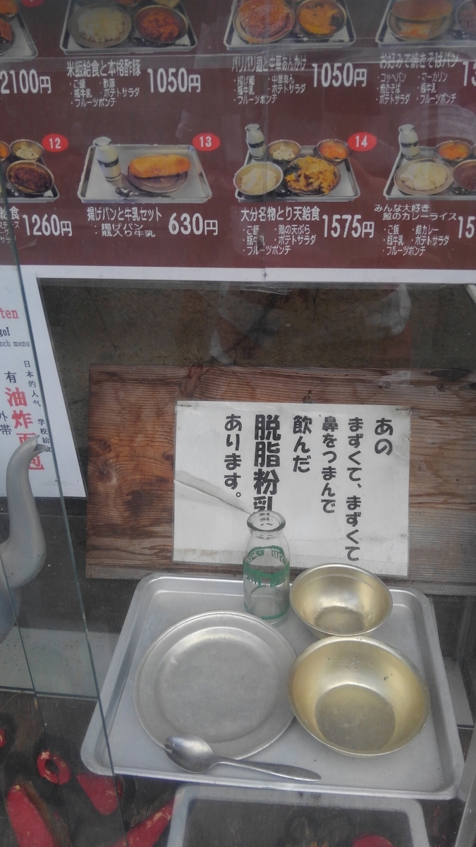 f:id:rydiarena:20191215204949j:plain f:id:rydiarena:20191215204949j:plain