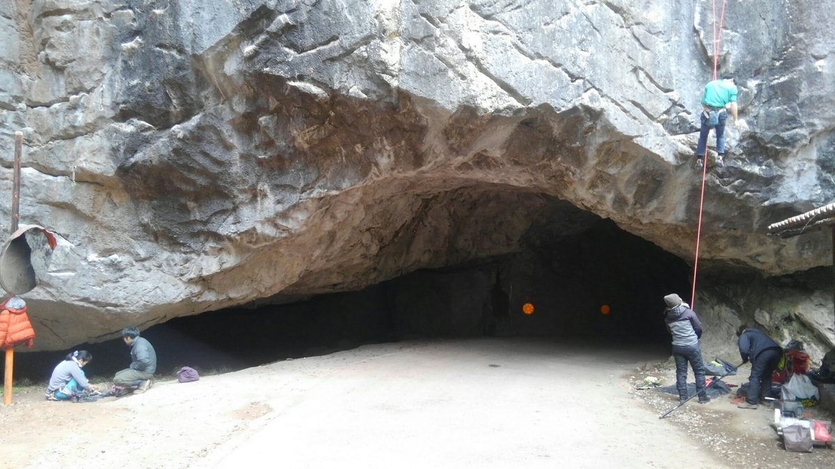 f:id:rydiarena:20200325192957j:plain