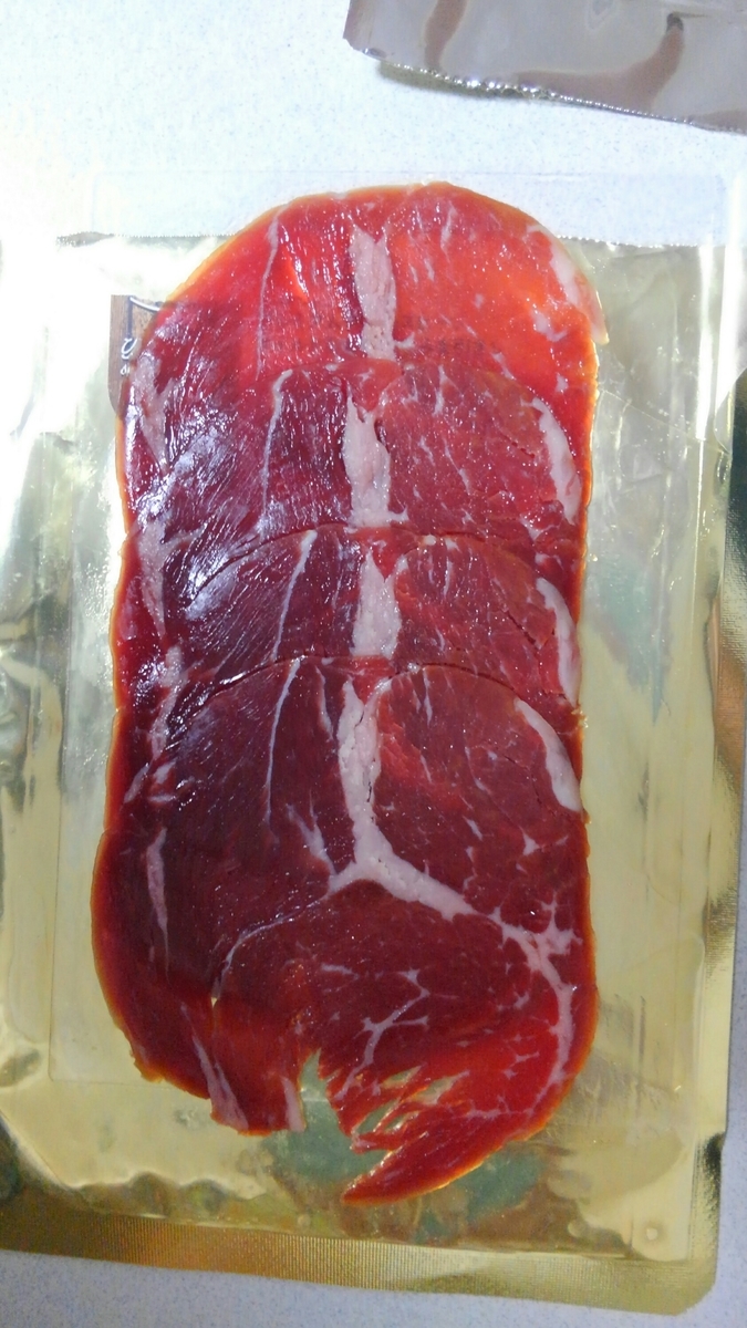 f:id:rydiarena:20200328200925j:plain