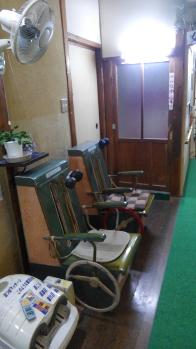 f:id:rydiarena:20200616224845j:plain f:id:rydiarena:20200616224845j:plain