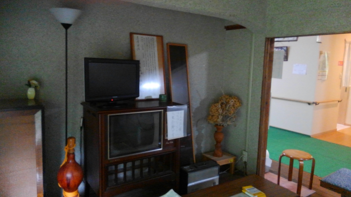 f:id:rydiarena:20200616225432j:plain f:id:rydiarena:20200616225432j:plain