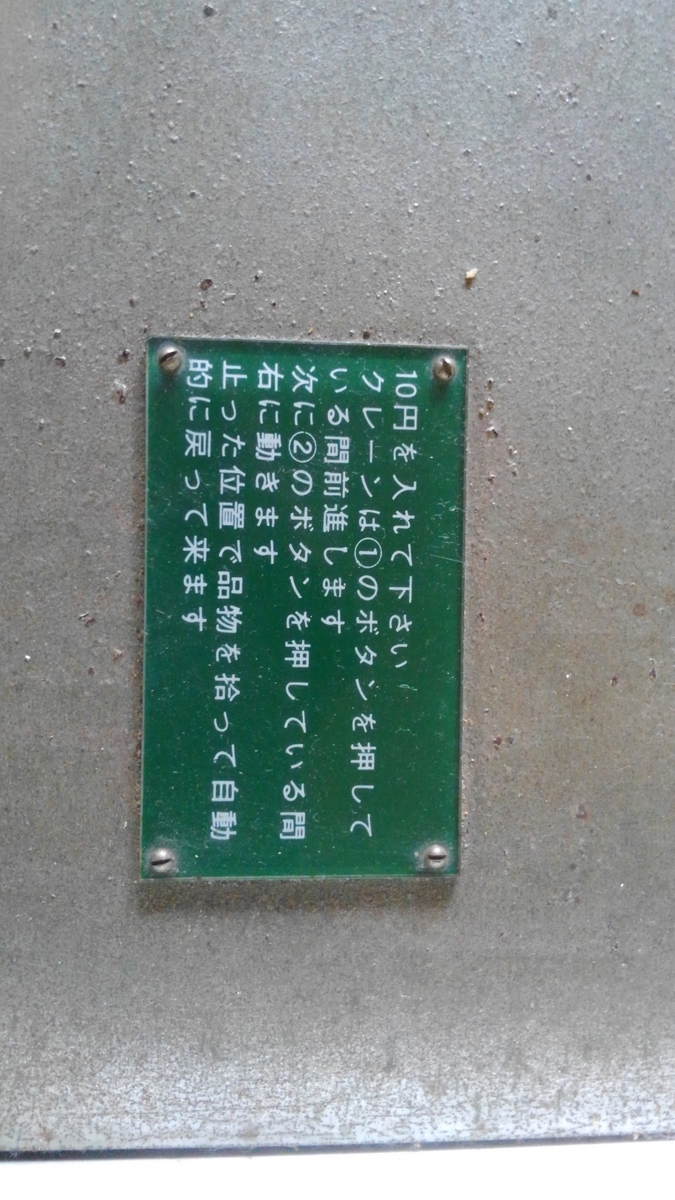 f:id:rydiarena:20200616225604j:plain f:id:rydiarena:20200616225604j:plain