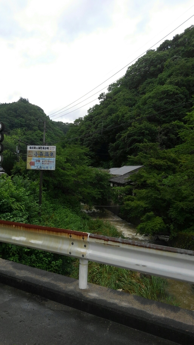 f:id:rydiarena:20200616230640j:plain f:id:rydiarena:20200616230640j:plain