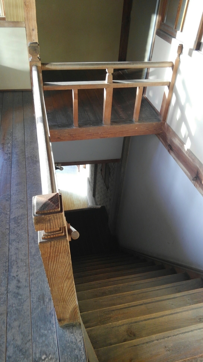 f:id:rydiarena:20200706211119j:plain