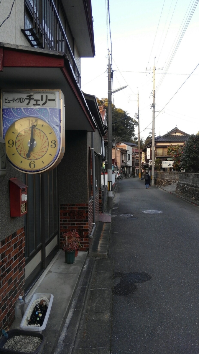 f:id:rydiarena:20200706211312j:plain