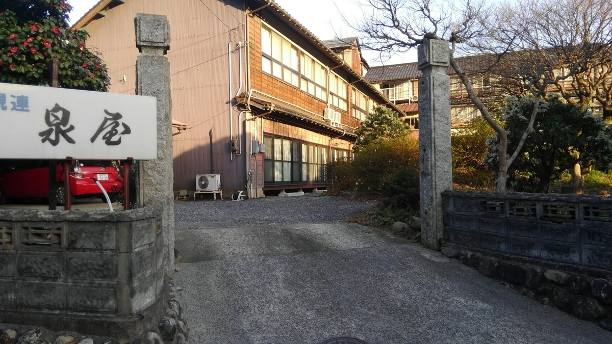 f:id:rydiarena:20200706211316j:plain