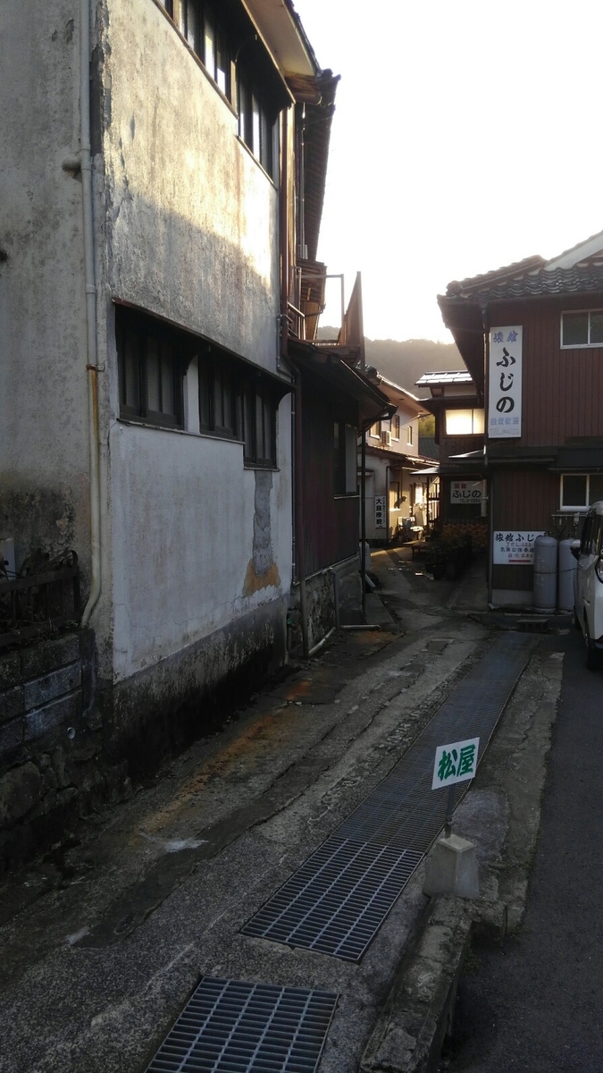 f:id:rydiarena:20200706211320j:plain