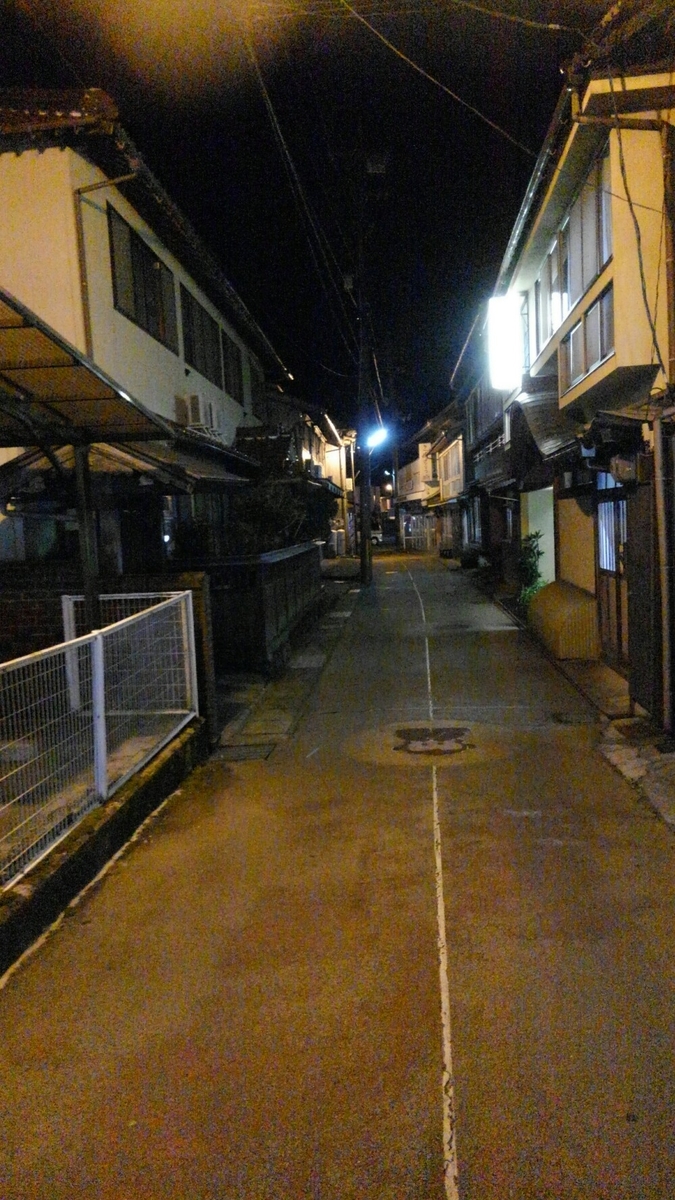 f:id:rydiarena:20200706211410j:plain