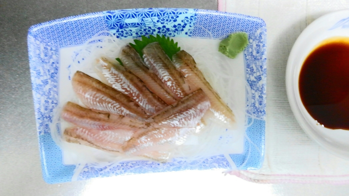 f:id:rydiarena:20201018090538j:plain