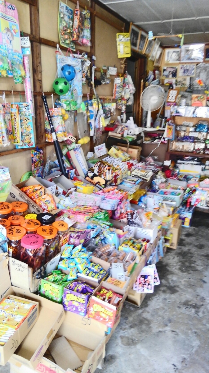 f:id:rydiarena:20201129100910j:plain