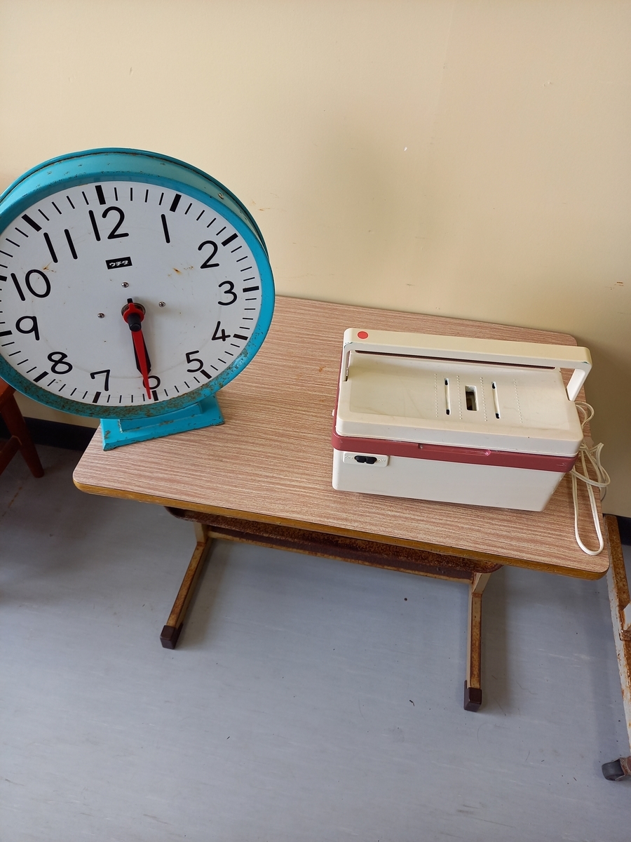 f:id:rydiarena:20220324214031j:plain