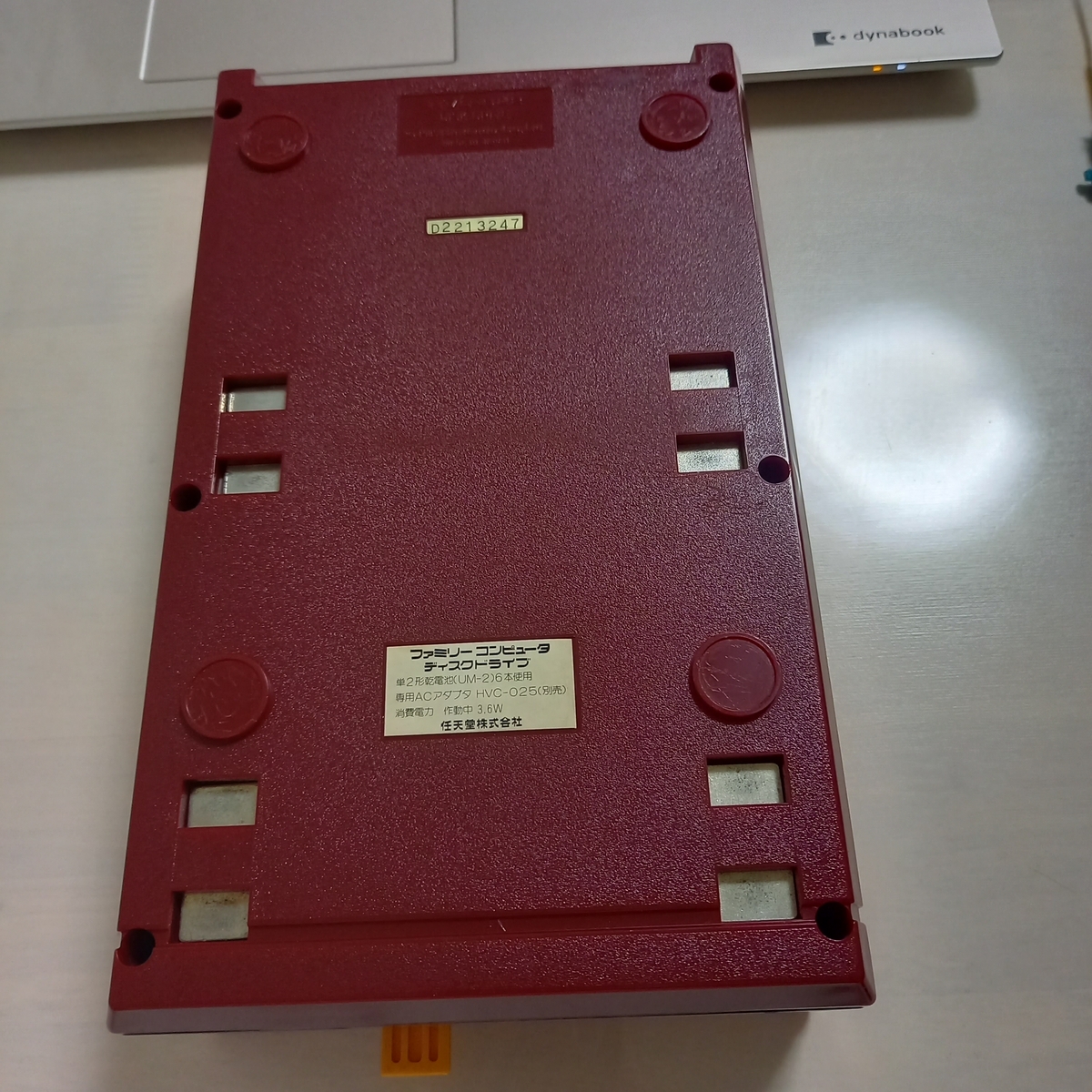 ファミコンディスクシステムの修理（画像付き） - 【文書短め