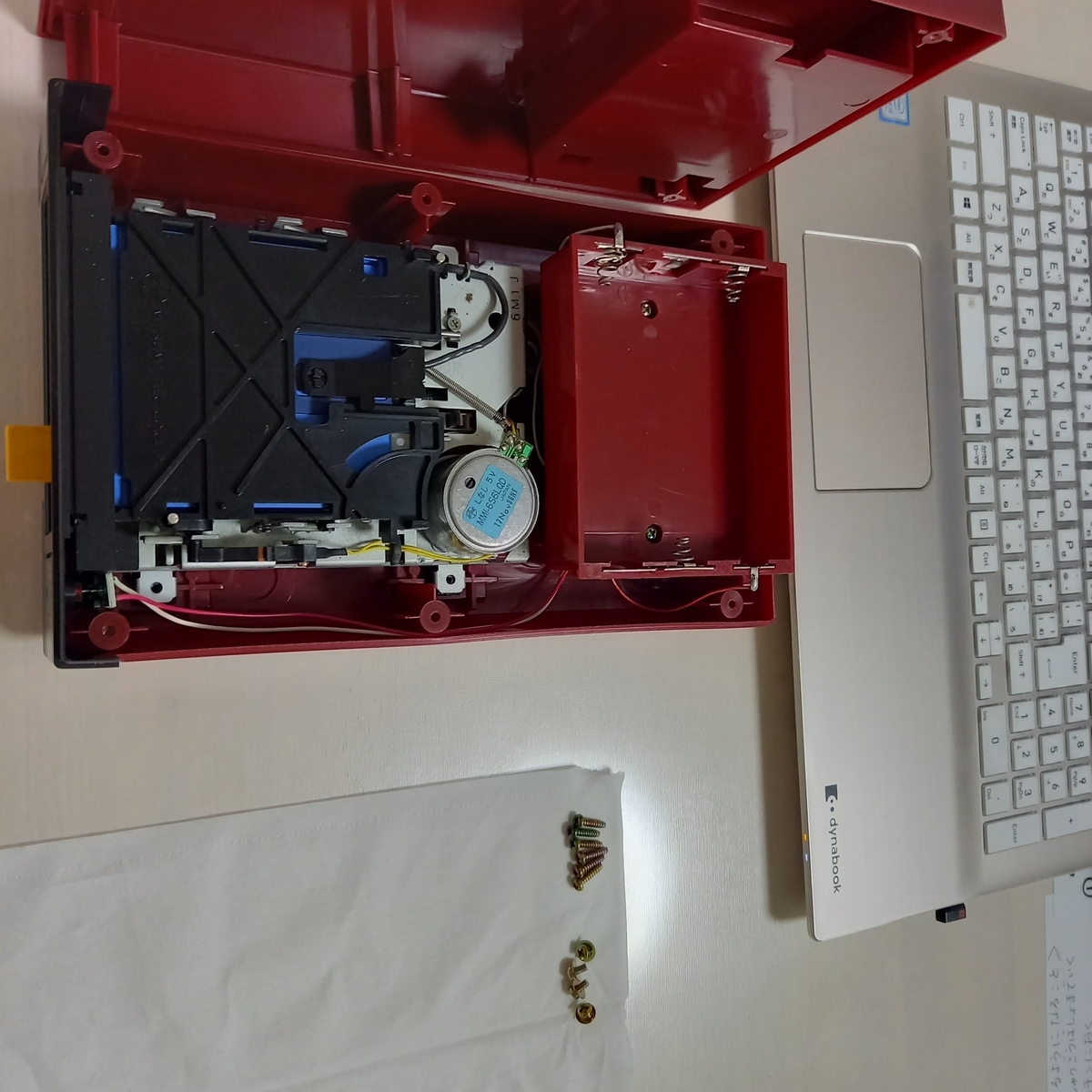 ファミコンディスクシステムの修理（画像付き） - 【文書短め