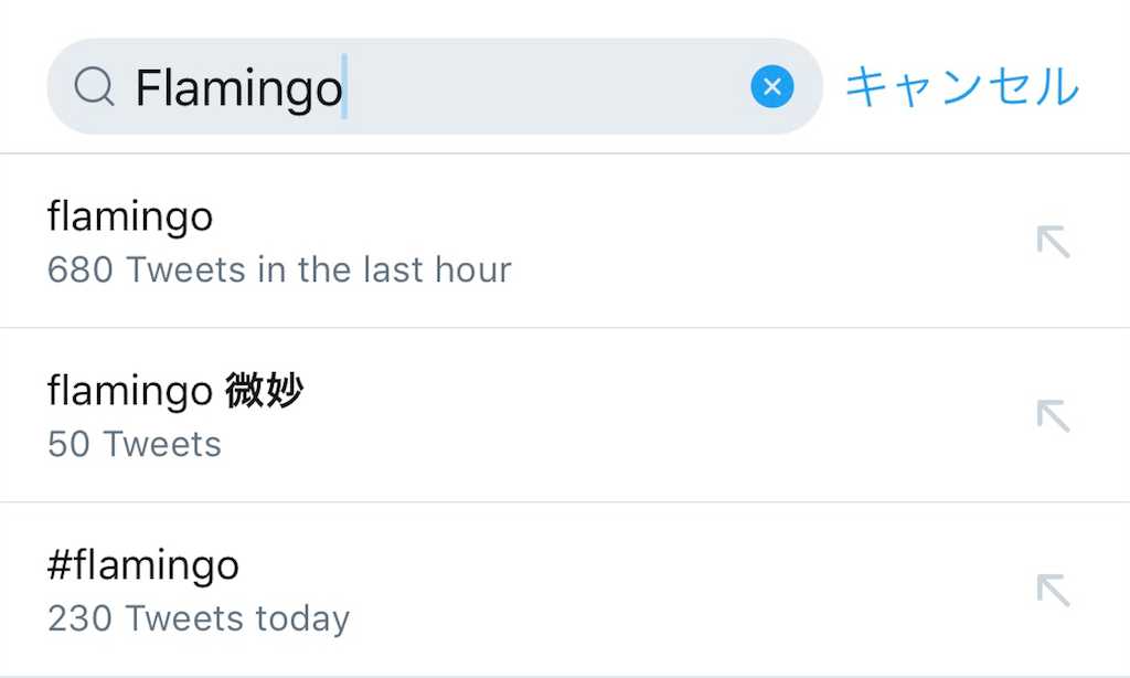 f:id:ryemugi:20181021221134p:image f:id:ryemugi:20181021221134p:image