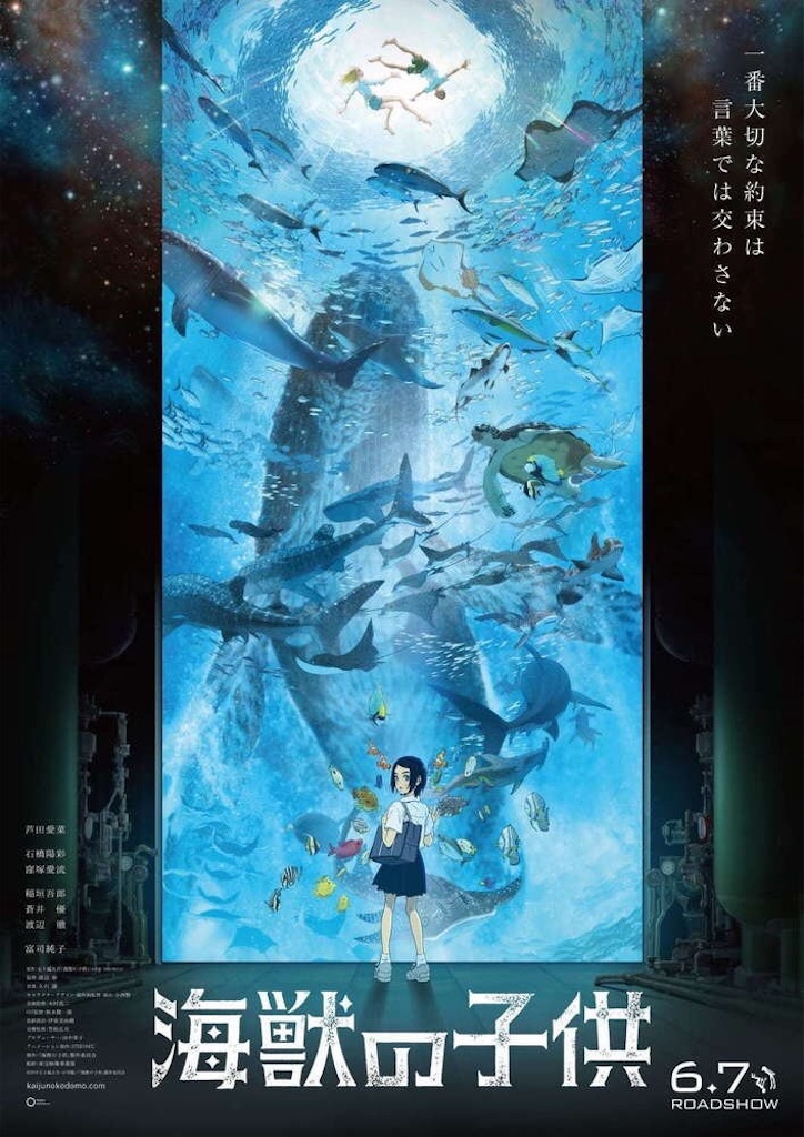f:id:ryemugi:20190519224728j:image f:id:ryemugi:20190519224728j:image