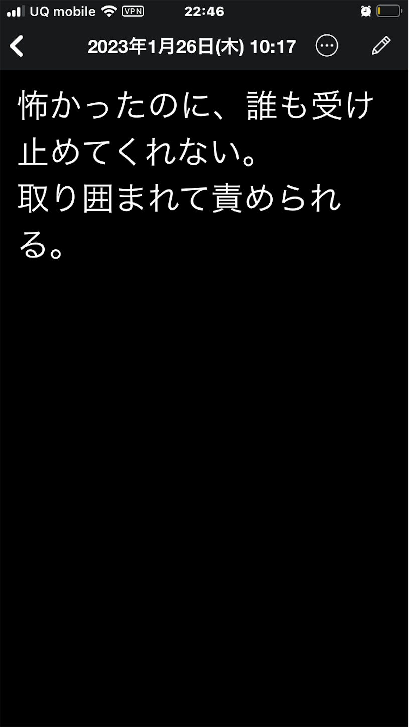 f:id:ryiblog29:20230126224833p:image f:id:ryiblog29:20230126224833p:image