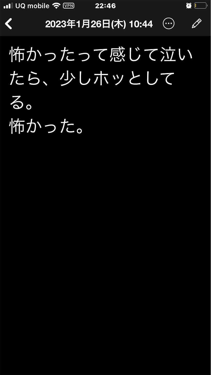 f:id:ryiblog29:20230126225037p:image f:id:ryiblog29:20230126225037p:image