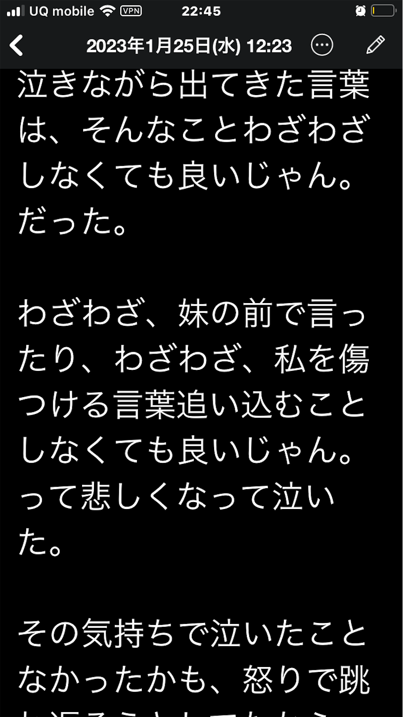f:id:ryiblog29:20230127082210p:image f:id:ryiblog29:20230127082210p:image