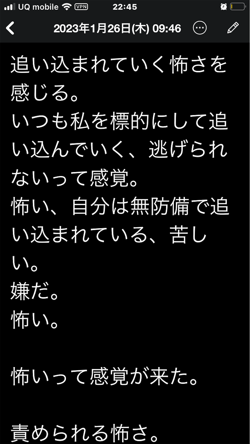 f:id:ryiblog29:20230127082249p:image f:id:ryiblog29:20230127082249p:image