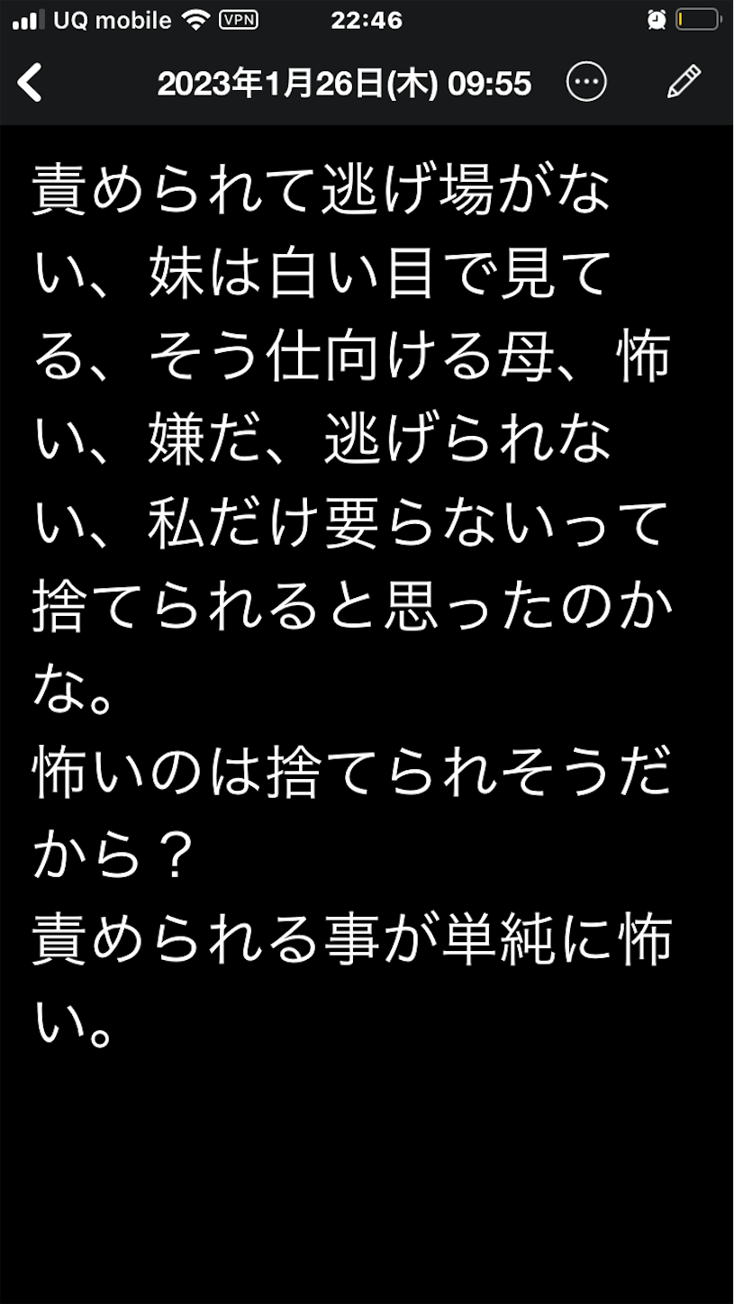 f:id:ryiblog29:20230127082304p:image f:id:ryiblog29:20230127082304p:image