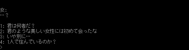 f:id:ryisnow:20150619142948j:plain