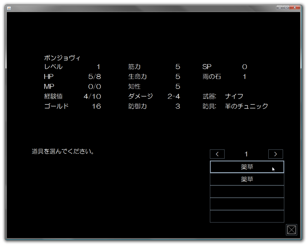 f:id:ryisnow:20150925173923p:plain