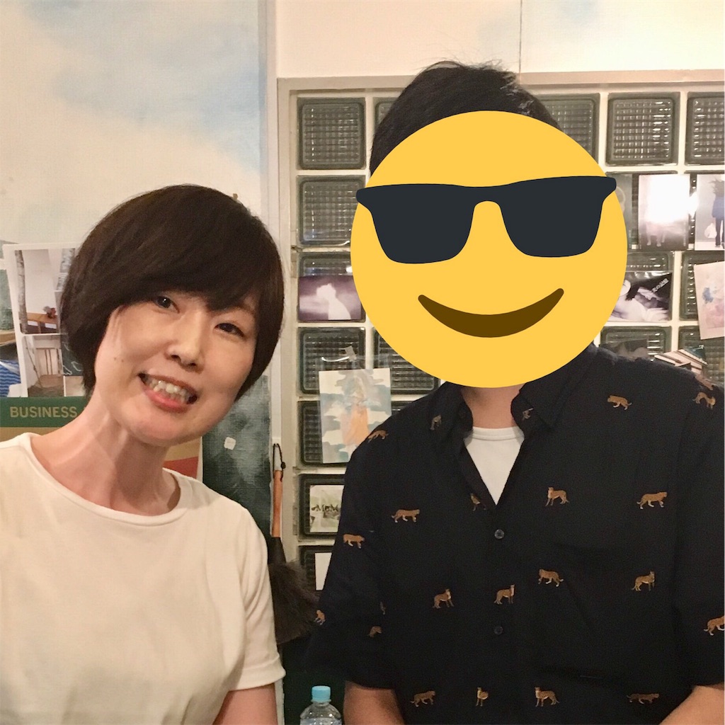 f:id:ryjkmr1:20180713174228j:plain f:id:ryjkmr1:20180713174228j:plain