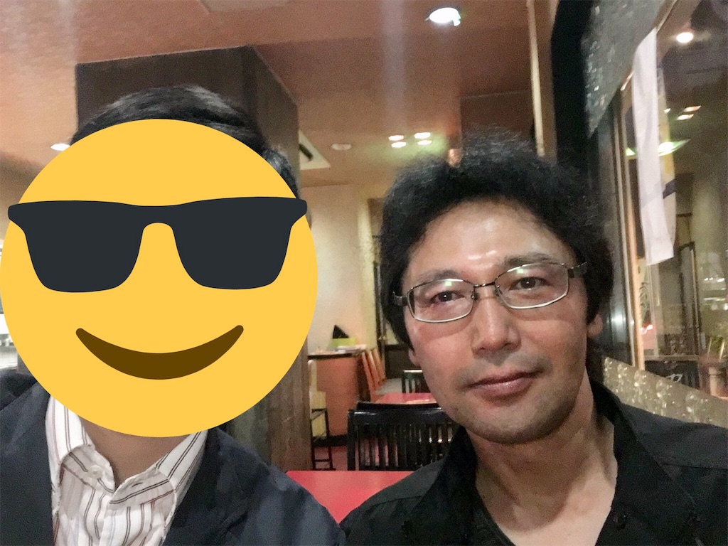 f:id:ryjkmr1:20181021223856j:plain f:id:ryjkmr1:20181021223856j:plain