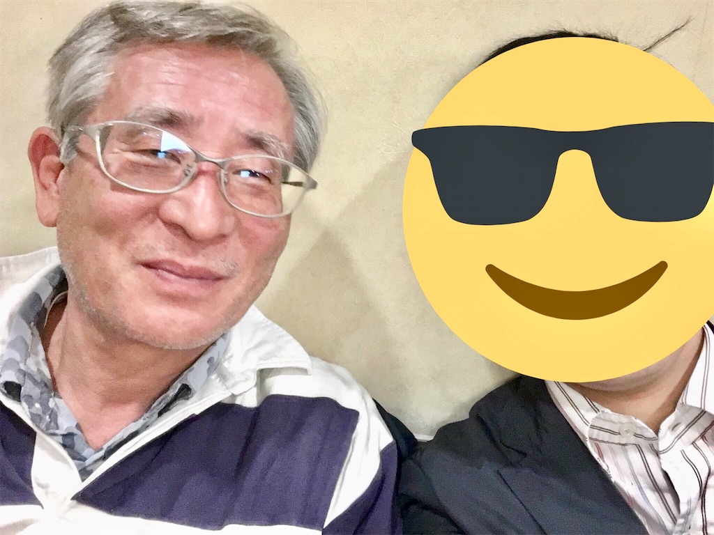 f:id:ryjkmr1:20181021234134j:plain f:id:ryjkmr1:20181021234134j:plain