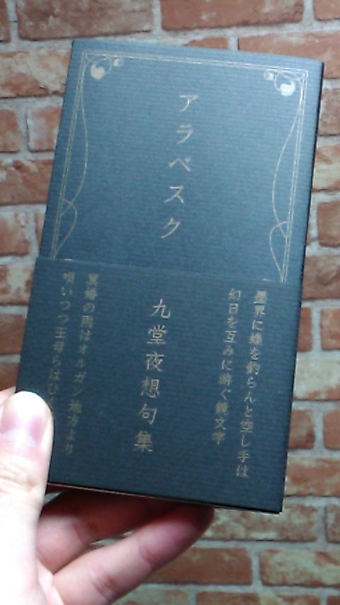 f:id:ryjkmr1:20190224230525j:plain f:id:ryjkmr1:20190224230525j:plain