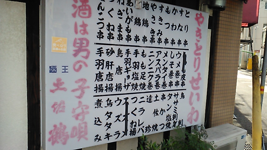 f:id:ryjkmr1:20190711141451j:plain f:id:ryjkmr1:20190711141451j:plain