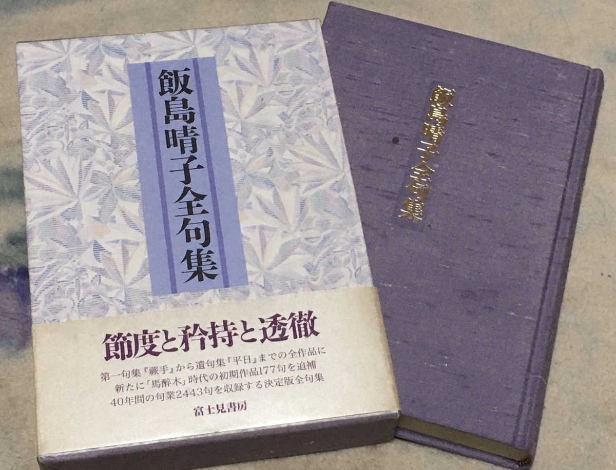 f:id:ryjkmr1:20191221033349j:plain f:id:ryjkmr1:20191221033349j:plain
