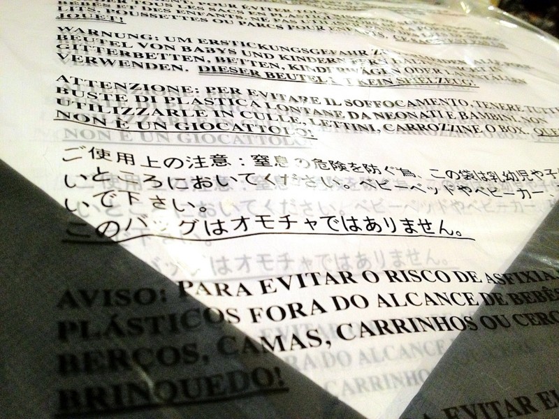 f:id:ryjymmt:20120303004536j:image:w300:right