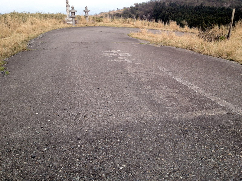 f:id:ryjymmt:20120429163311j:image:w320