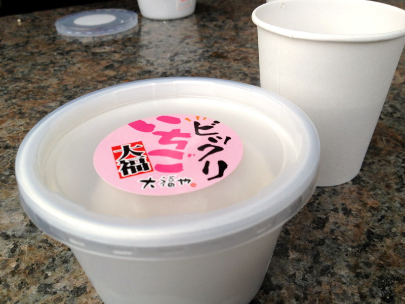 f:id:ryjymmt:20120429172838j:image:w320
