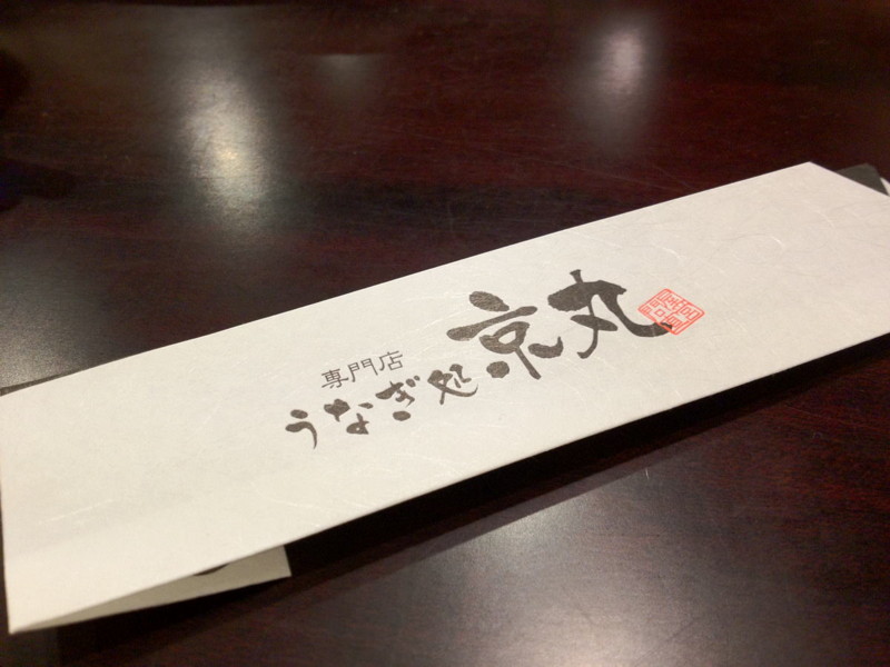 f:id:ryjymmt:20120429190233j:image:w320:left
