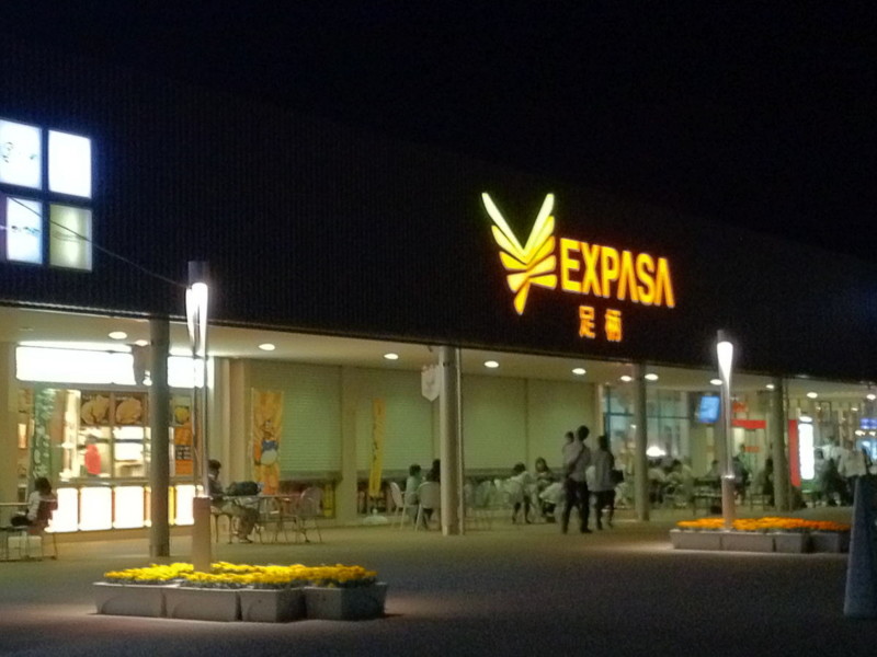 f:id:ryjymmt:20120429203524j:image:w320:left