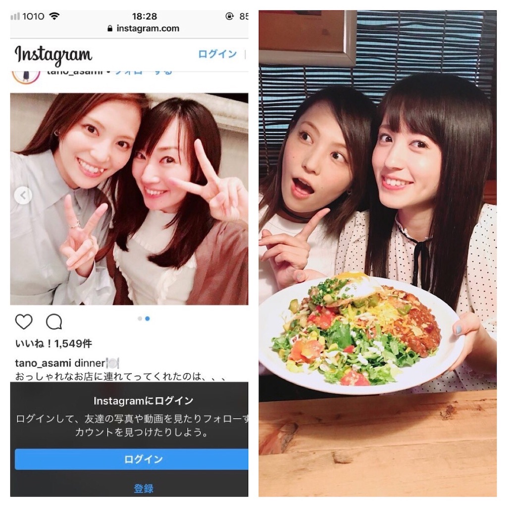f:id:rykisi6606:20181007142847j:image