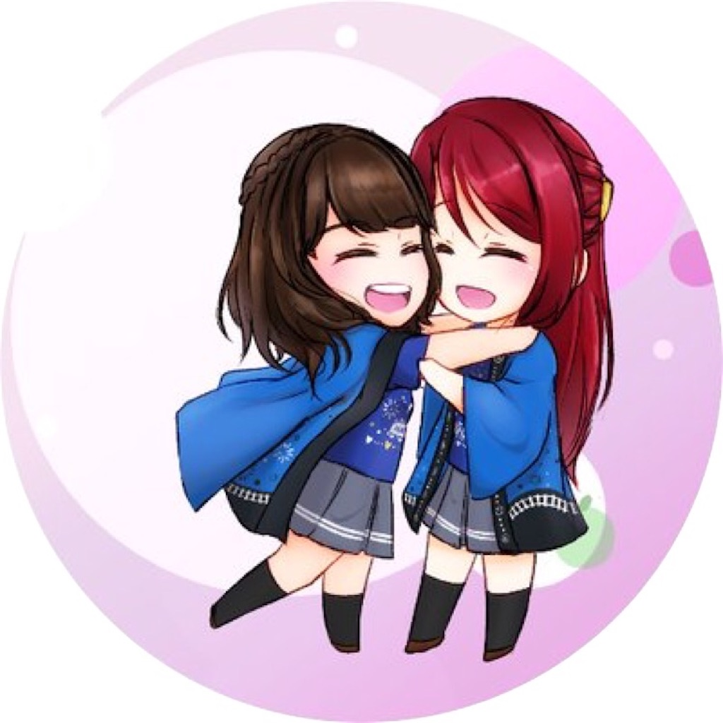 f:id:rykisi6606:20190117120958j:image