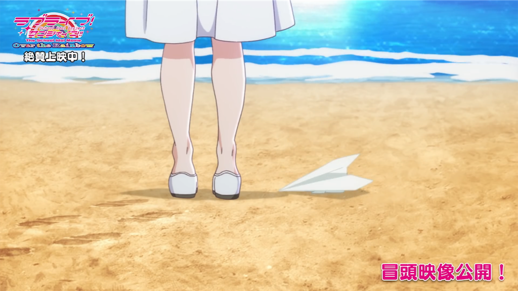 f:id:rykisi6606:20190518011959p:image