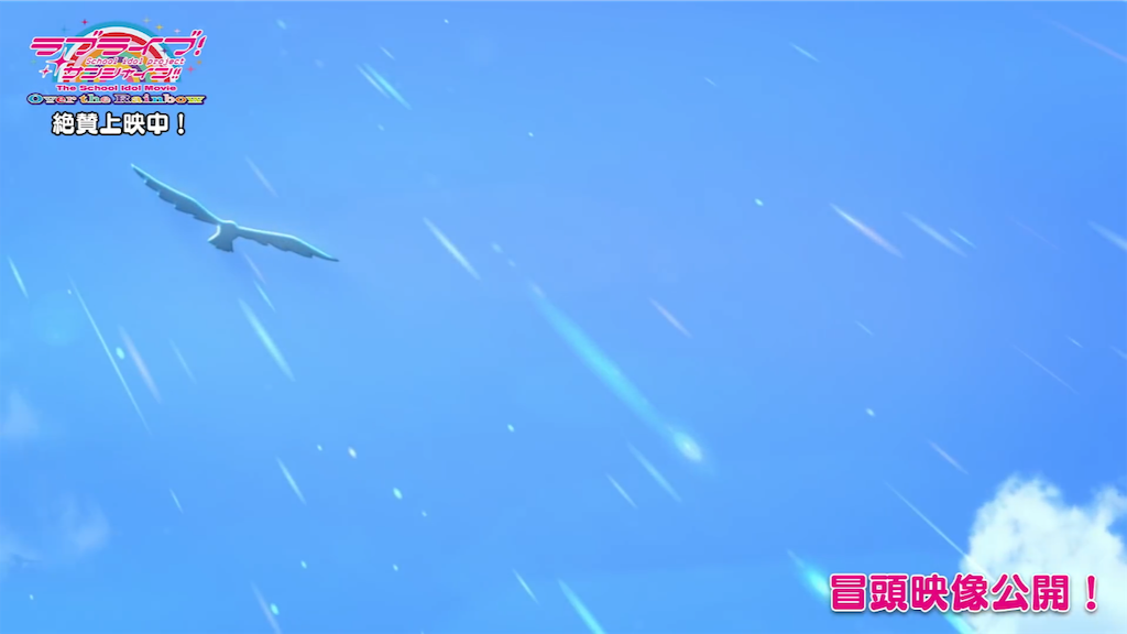 f:id:rykisi6606:20190518021112p:image