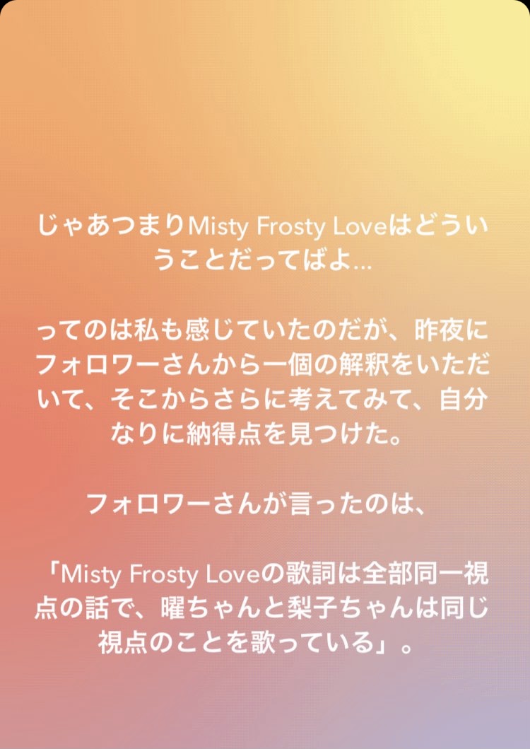 f:id:rykisi6606:20201209113207j:plain