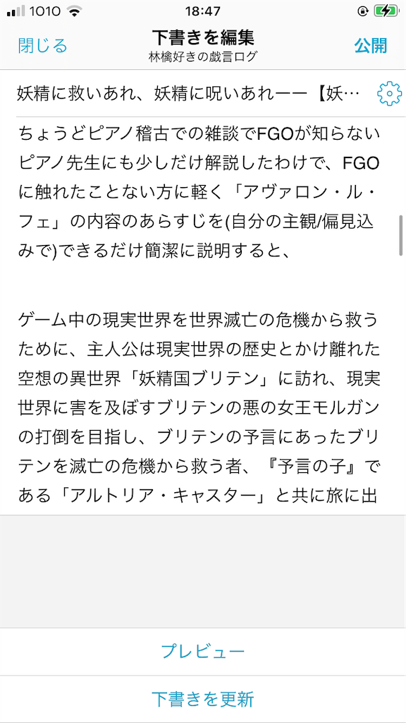 f:id:rykisi6606:20220213195733p:image
