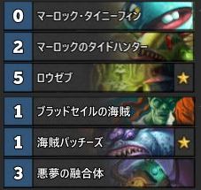 f:id:ryla_HS:20200725115014j:plain