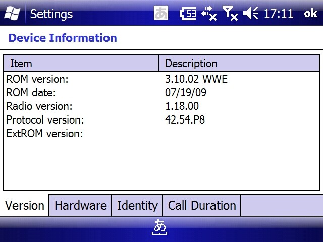f:id:ryle90210:20090731181119j:image:w320