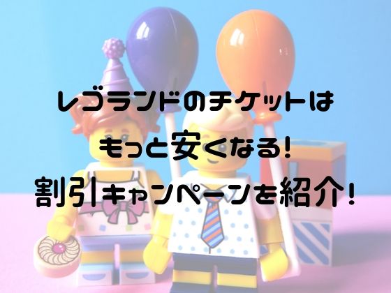 f:id:rymmama:20191008143322j:plain f:id:rymmama:20191008143322j:plain