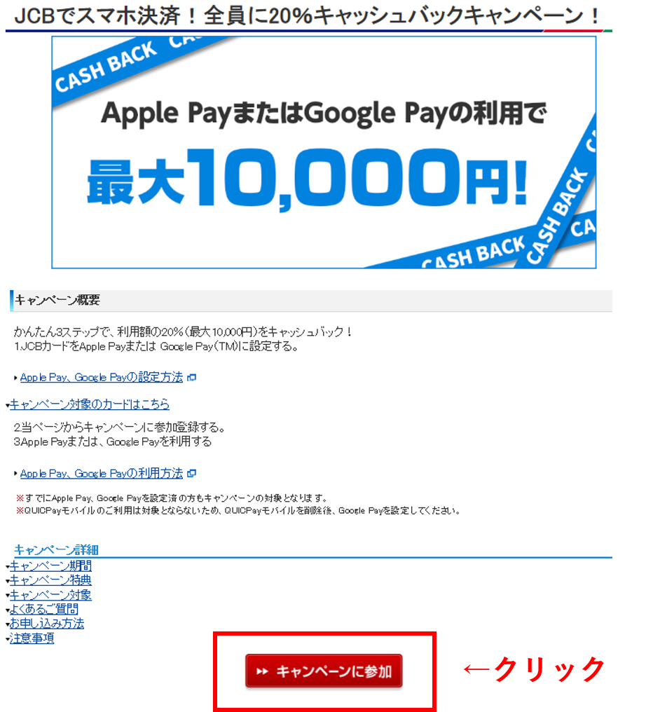 f:id:rymmama:20191010231734p:plain f:id:rymmama:20191010231734p:plain
