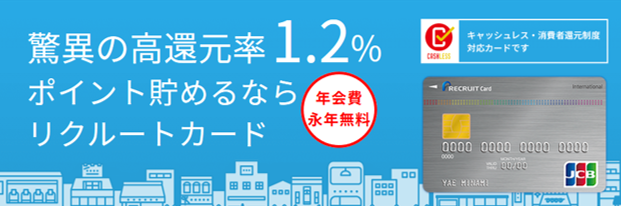f:id:rymmama:20191011001043p:plain f:id:rymmama:20191011001043p:plain